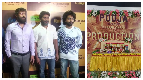 3டியில் உருவாகும் சியான்61 படம்