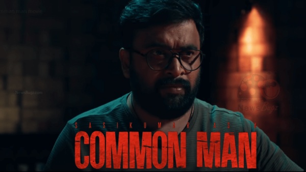 சசிகுமாரின் நான் மிருகமாய் மாற