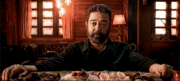 பல வருடங்களுக்கு பிறகு