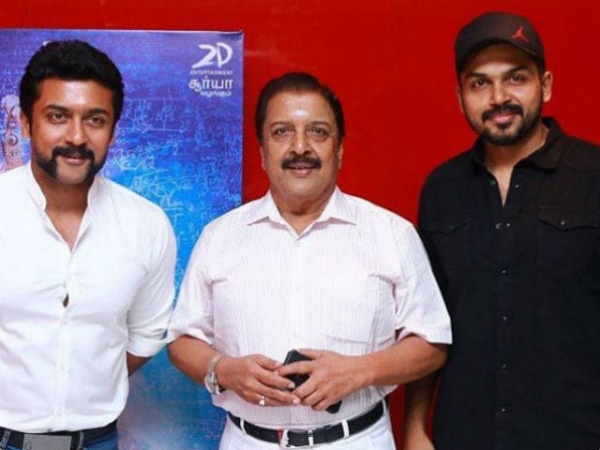 அடி வாங்கிய பருத்திவீரன்
