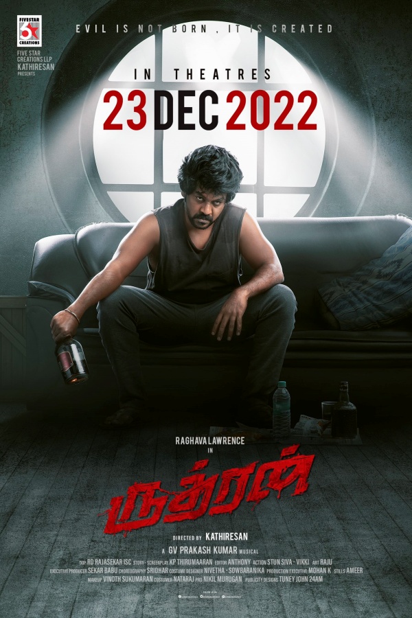 கையில் சரக்கு பாட்டிலுடன் மிரட்டும் ராகவா லாரன்ஸ்.. ருத்ரன் ரிலீஸ் எப்போ தெரியுமா? | Raghava Lawrence's Rudhran second look out now with Release date 3 கையில் சரக்குடன்