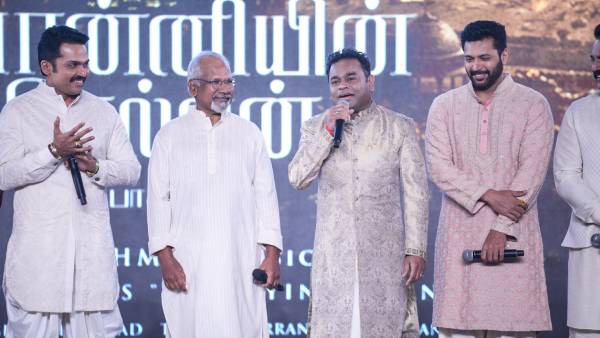 புல்லரித்த தருணம்