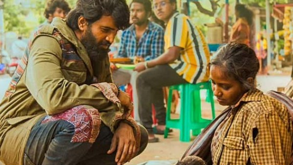 பிளஸ்