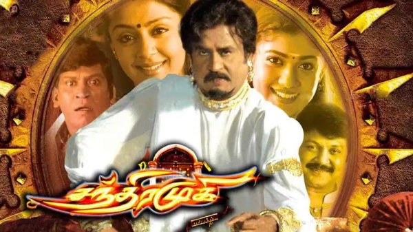நடிகர் ரஜினிகாந்த்