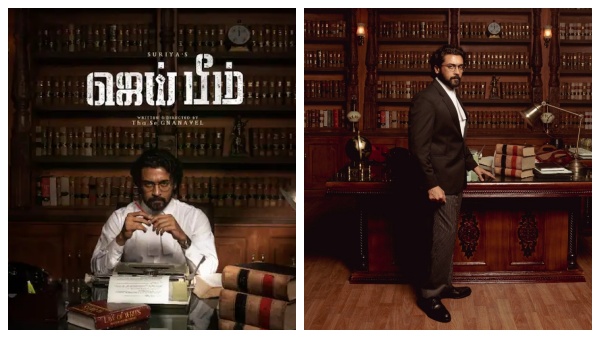 ஜெய் பீம் வழக்கு.. சூர்யா மீது கடும் நடிவடிக்கை வேண்டாம்..சென்னை உயர்நீதிமன்றம் உத்தரவு!