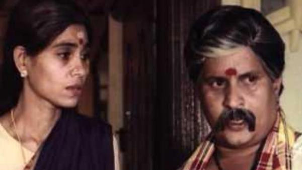 குடும்ப உறவின் அருமையை பேசிய சம்சாரம் அது மின்சாரம்