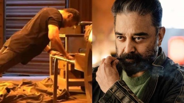 75 வது நாளை நிறைவு செய்த விக்ரம்