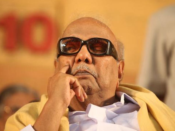 கலைஞர் இன்று இருந்திருந்தால்...