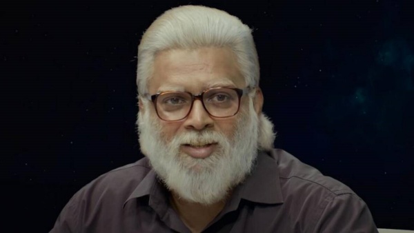ராக்கெட்ரி படம்