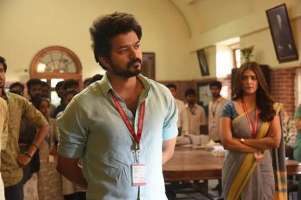 மாஸ்டர் ஹீரோயின்