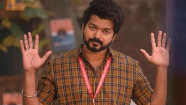 மிஸ்ஸான மாஸ்டர்