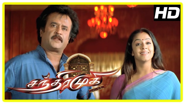 மனநல மருத்துவராக ரஜினி