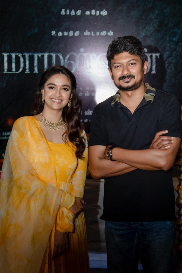 உதயநிதியுடன் மாமன்னன் படத்தில் கீர்த்தி