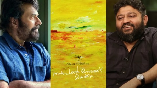 இரு மொழிகளில்