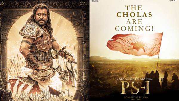 சோழ பட்டத்து இளவரசன் ஆதித்ய கரிகாலன்... பொன்னியின் செல்வனில் விக்ரமின் அசத்தல் போஸ்டர் வெளியீடு 