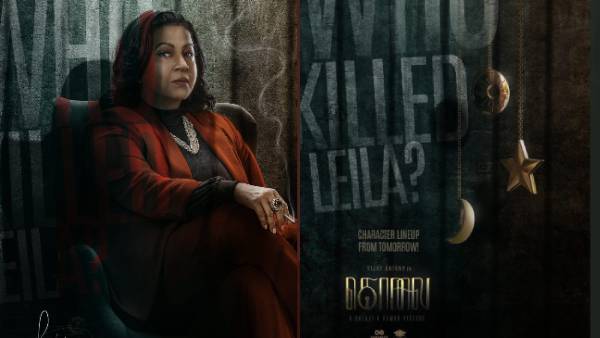 Radhika Sarathkumar as a cigarette smoking gangster in new Kolai poster Radhika Sarathkumar as a cigarette smoking gangster in new Kolai poster