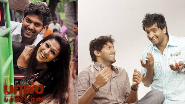 Boss Engira Bhaskaran sequel to be made after 12 years Boss Engira Bhaskaran sequel to be made after 12 years