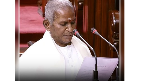 ராஜ்யசபா உறுப்பினராக பதவியேற்றார் இளையராஜா.. கடவுளின் பேரால் உறுதியிட்டு கூறுகிறேன் என பதவி ஏற்பு! 