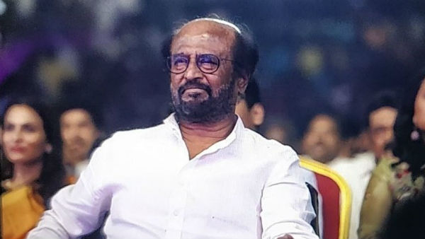 சூப்பர் Tax Payer