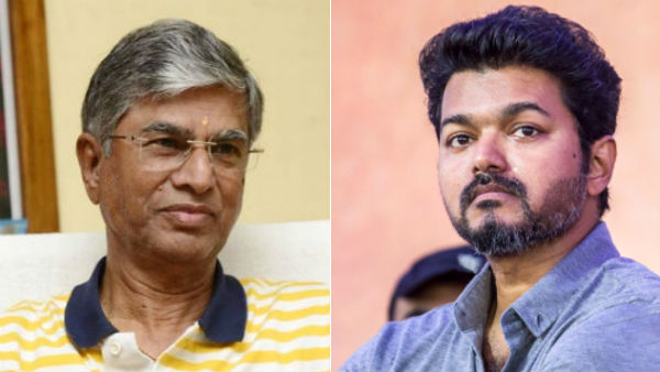 தந்தைமீது மனக்கசப்பு