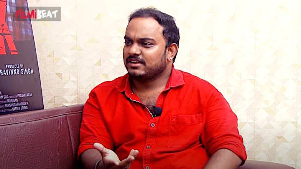 எனக்கு வேறு எதுவும் தெரியாது