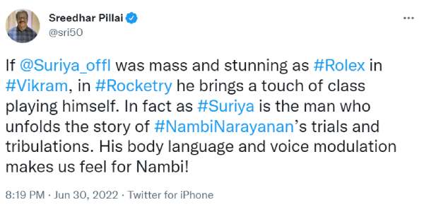 இது ரோலெக்ஸ் சூர்யா இல்லை