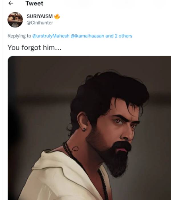 சூர்யாவை மறந்துட்டாரு