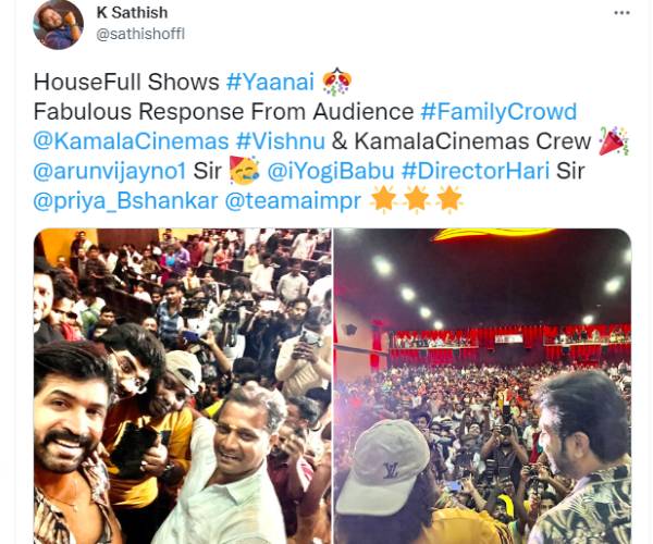 வெற்றி படமாக்கி மக்களுக்கு நன்றி