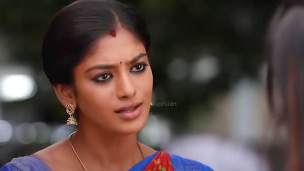 காணாமல் போன ஜானகி -ராமன்