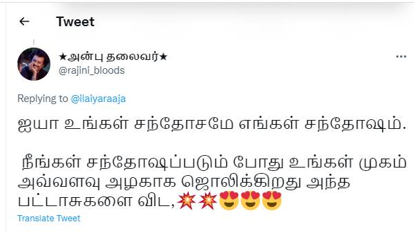 பட்டாசுகளை விட ஜொலிக்கிறது உங்கள் முகம்