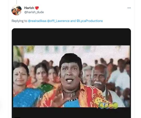 அது சுறா ராதிகா