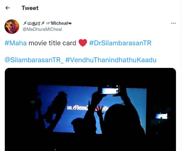 லீட் ரோலில்