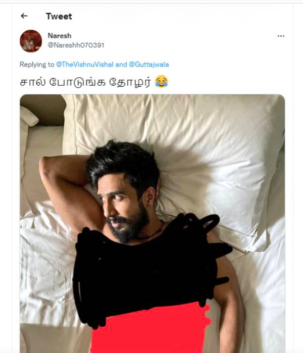 ஷால் போடுங்க தோழர்
