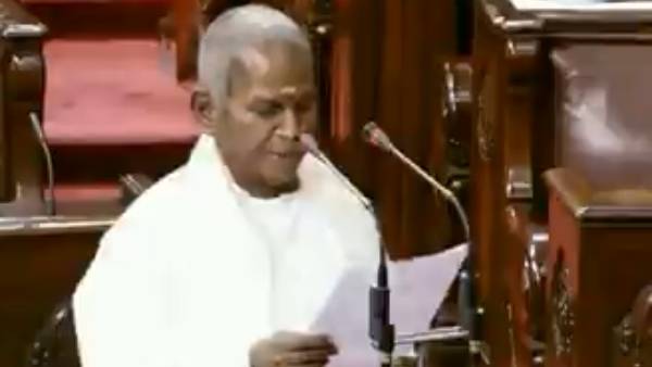 ராஜ்யசபா நியமன எம்பி