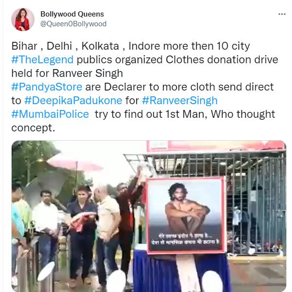 ரன்வீருக்காக ஆடை
