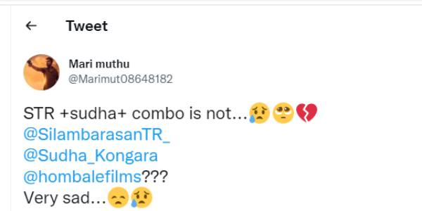 சிம்புவை இயக்கவில்லை