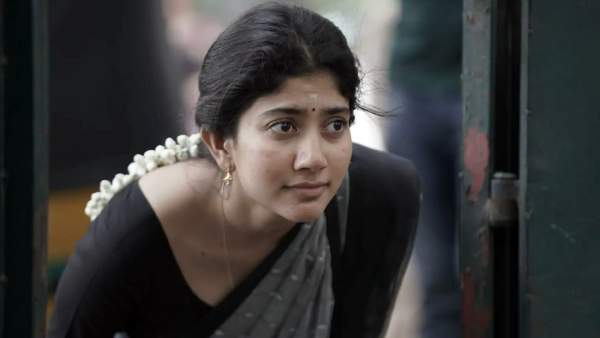 பலவீனம்