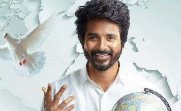 ரொமாண்டிக் காமெடி