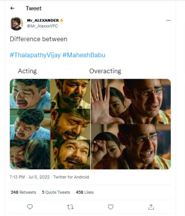 ஆக்டிங்.. ஓவர் ஆக்டிங்