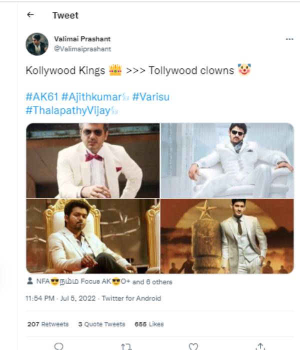அஜித் ரசிகர்கள் ஆதரவு