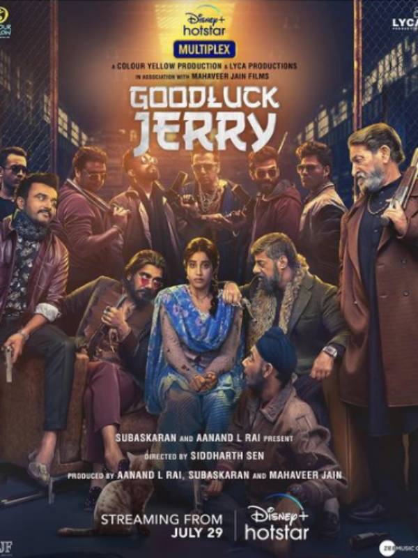 தியேட்டரில் ஒர்க்கவுட் ஆகாது