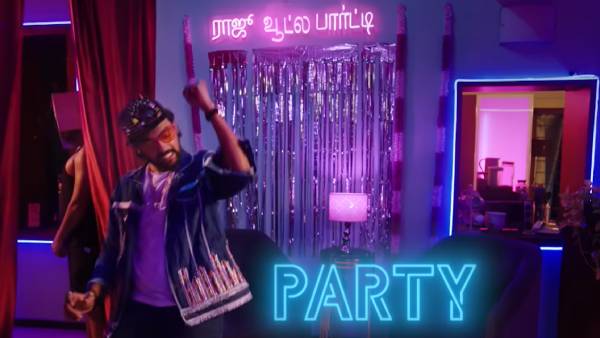 விஜய் டிவி