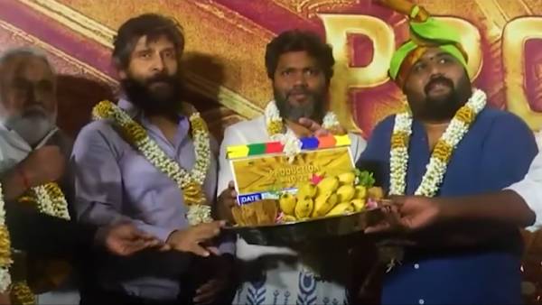 சியான் 61 பூஜையில் விபூதியை தவிர்த்தாரா விக்ரம்...தீயாய் பரவும் வீடியோ 