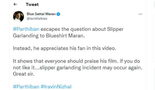 பார்த்திபன் கண்டிக்கவில்லை