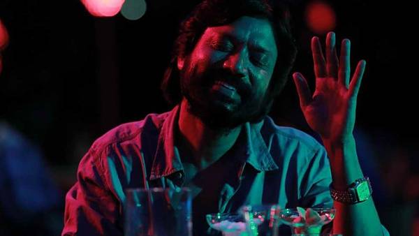 இறைவி கொடுத்த வரம்