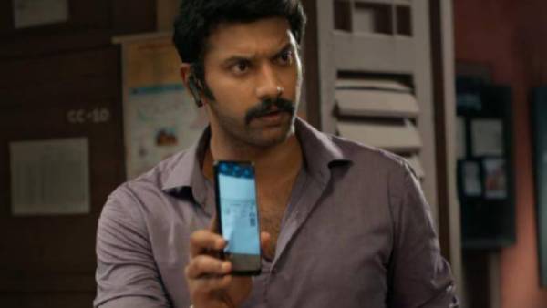 பிளஸ்