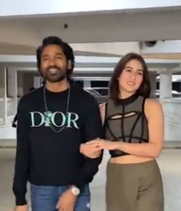 நெருக்கமான போஸ்