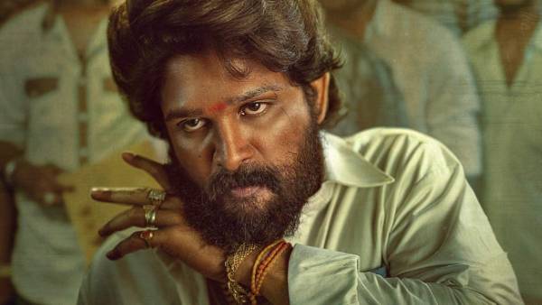 அப்போ இன்னொரு அப்டேட்