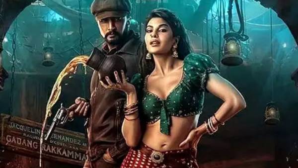 கேஜிஎஃப் அளவுக்கு இல்லை