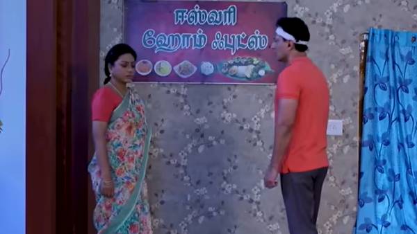 மனைவிக்கு தெரியாமல் விவாகரத்து